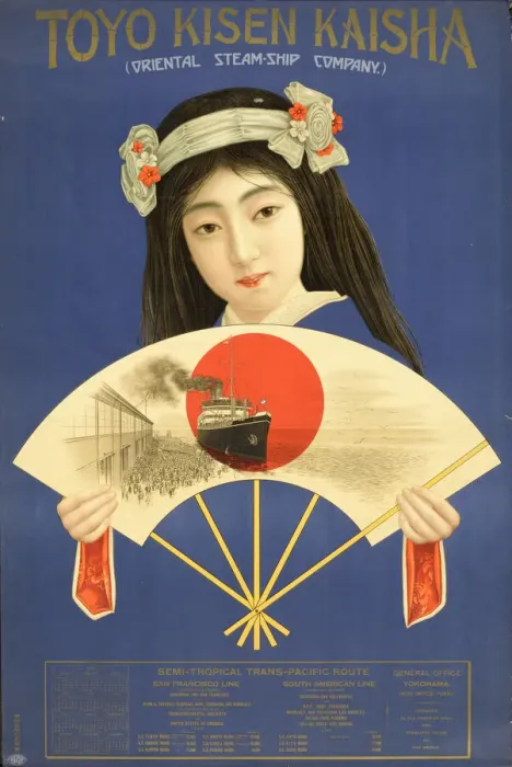 Framed Print : Toyo Kisen Kaisha - Oriental Steamship Company, Yokohama, 1917. Creator: Anonymous
