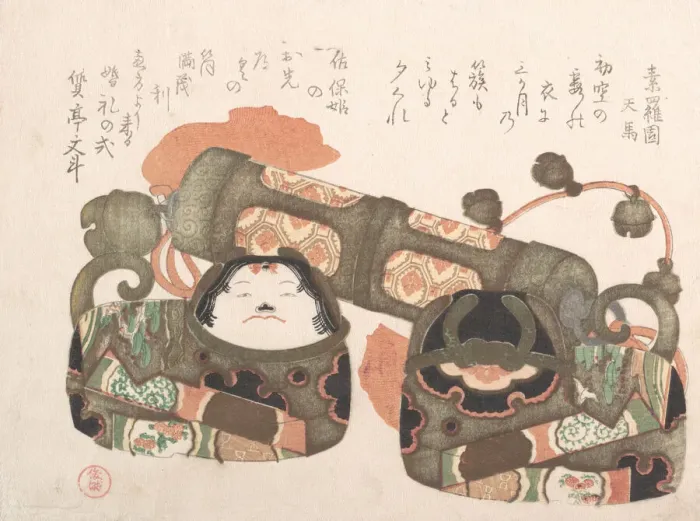 Framed Print : Toys of Papier-Mache, 19th century. Creator: Kubo Shunman Framed Print : Toys of Papier-Mache, 19th century. Creator: Kubo Shunman