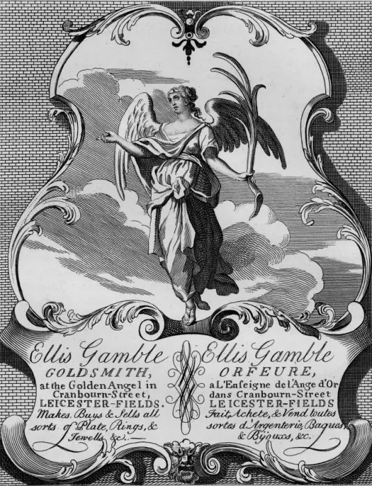 Framed Print : Trade card of goldsmith Ellis Gamble, 1720s, (1827). Creator: Thomas Cook Framed Print : Trade card of goldsmith Ellis Gamble, 1720s, (1827). Creator: Thomas Cook