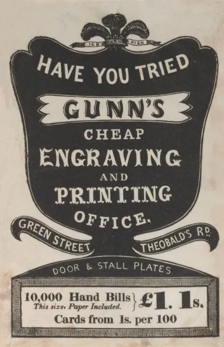 Framed Print : Trade Card for Gunns Cheap Engraving and Printing Office, 19th century. Creator: Anon Framed Print : Trade Card for Gunns Cheap Engraving and Printing Office, 19th century. Creator: Anon