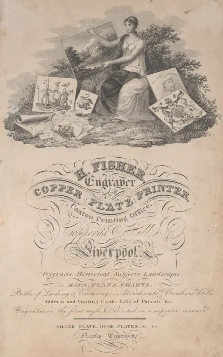 Framed Print : Trade Card for H. Fisher, Engraver and Copper Plate Printer, 18th century. Creator: Anon Framed Print : Trade Card for H. Fisher, Engraver and Copper Plate Printer, 18th century. Creator: Anon