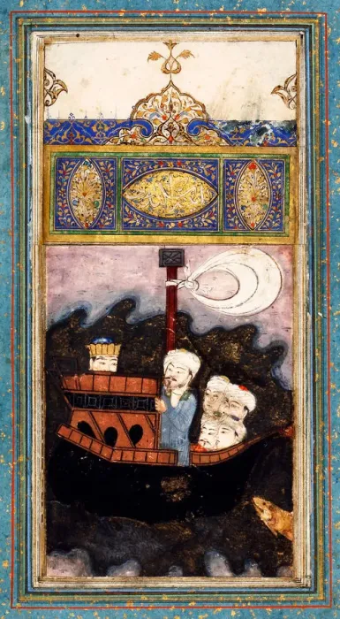 Framed Print : Trade Ship attacked by Pirates. (From Aina-i Iskandari (Mirror of Alexander the Great) by Amir Khusr Artist: Iranian master Framed Print : Trade Ship attacked by Pirates. (From Aina-i Iskandari (Mirror of Alexander the Great) by Amir Khusr Artist: Iranian master