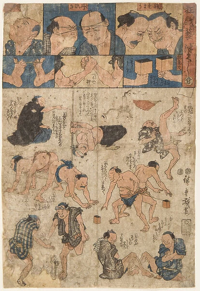 Training movements of the sumo wrestlers, 1874