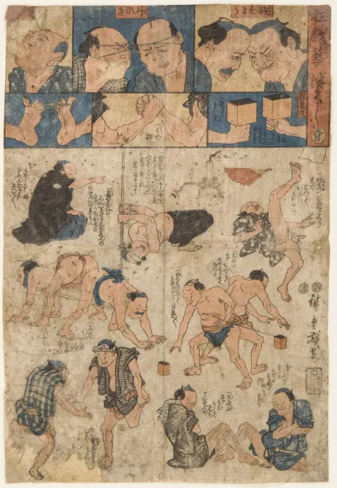 Framed Print : Training movements of the sumo wrestlers, 1874 Framed Print : Training movements of the sumo wrestlers, 1874