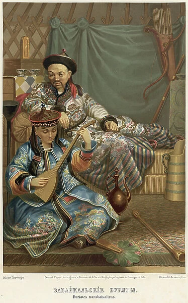 Transbaikal Buryats, 1862. Creator: Karlis Huns