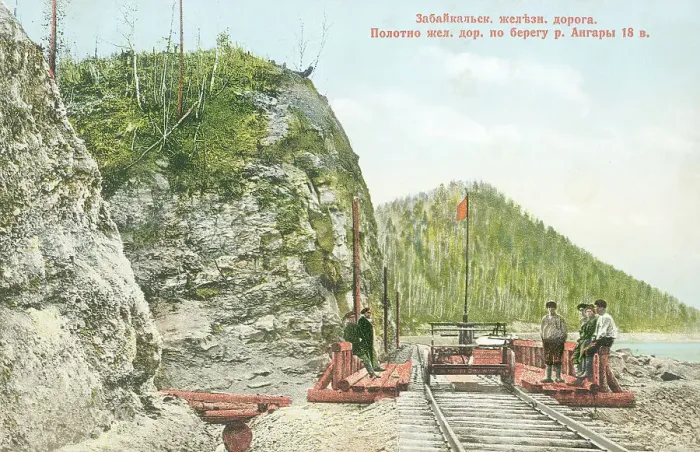 Framed Print : Transbaikal railway. The railroad bed along the bank of the Angara River, 18th verst, 1904-1917. Creator: Unknown Framed Print : Transbaikal railway. The railroad bed along the bank of the Angara River, 18th verst, 1904-1917. Creator: Unknown