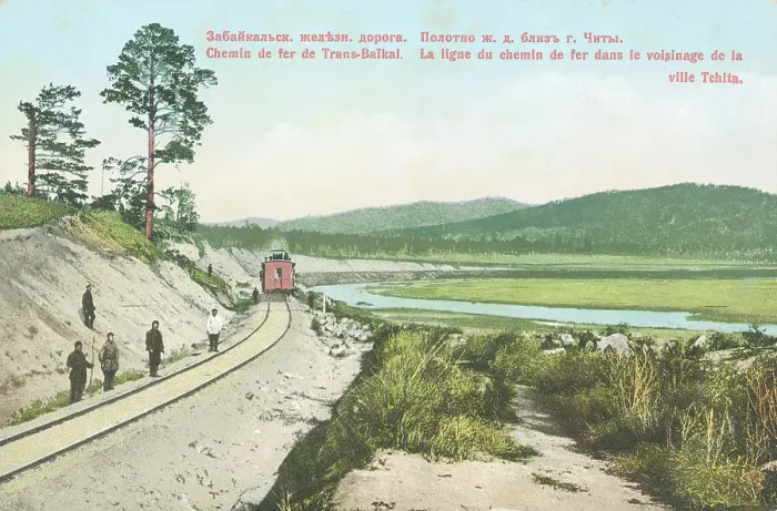 Framed Print : Transbaikal railway. The railway track near the city of Chita, 1904-1917. Creator: Unknown Framed Print : Transbaikal railway. The railway track near the city of Chita, 1904-1917. Creator: Unknown