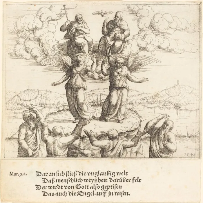 Framed Print : The Transfiguration, 1548. Creator: Augustin Hirschvogel Framed Print : The Transfiguration, 1548. Creator: Augustin Hirschvogel