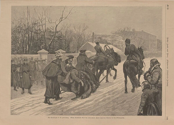 Transportation of the wounded Tsar Alexander II after the assassination, 1881