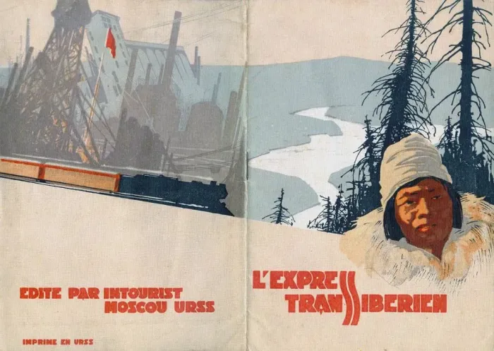 Framed Print : Transsiberian express (Brochure of the Intourist company), 1931 Framed Print : Transsiberian express (Brochure of the Intourist company), 1931