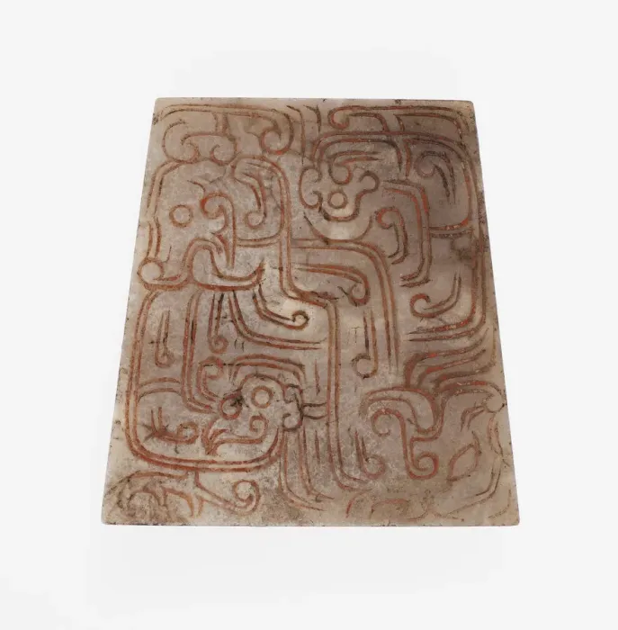 Framed Print : Trapezoidal Plaque, Western Zhou period, 10th / 8th century B. C. Creator: Unknown Framed Print : Trapezoidal Plaque, Western Zhou period, 10th / 8th century B. C. Creator: Unknown