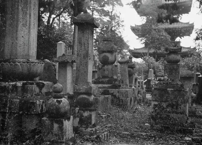 Framed Print : Travel views of Japan and Korea, 1908. Creator: Arnold Genthe Framed Print : Travel views of Japan and Korea, 1908. Creator: Arnold Genthe
