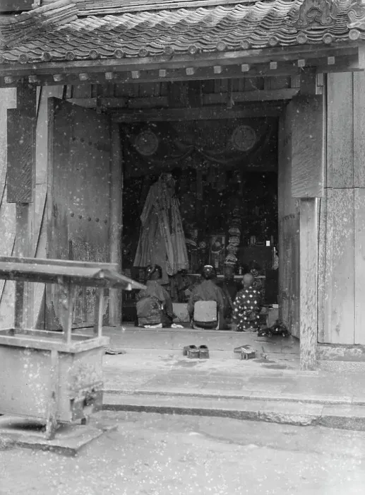 Framed Print : Travel views of Japan and Korea, 1908. Creator: Arnold Genthe Framed Print : Travel views of Japan and Korea, 1908. Creator: Arnold Genthe
