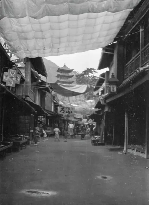 Framed Print : Travel views of Japan and Korea, 1908. Creator: Arnold Genthe Framed Print : Travel views of Japan and Korea, 1908. Creator: Arnold Genthe