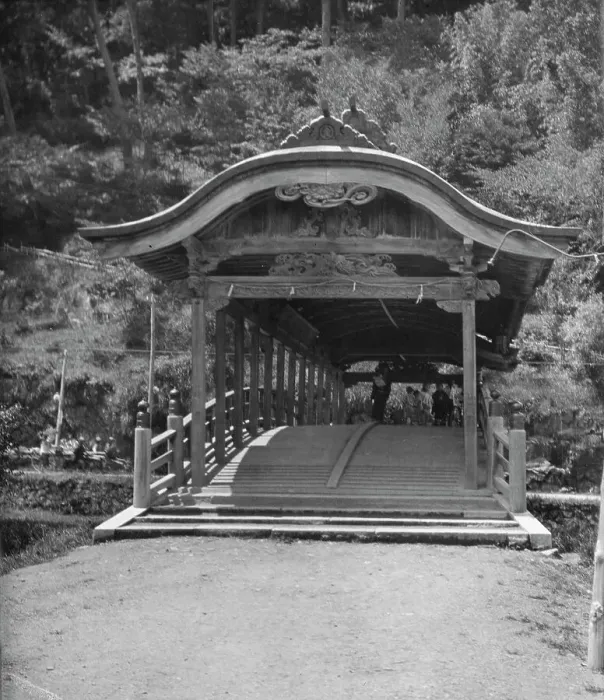 Framed Print : Travel views of Japan and Korea, 1908. Creator: Arnold Genthe Framed Print : Travel views of Japan and Korea, 1908. Creator: Arnold Genthe