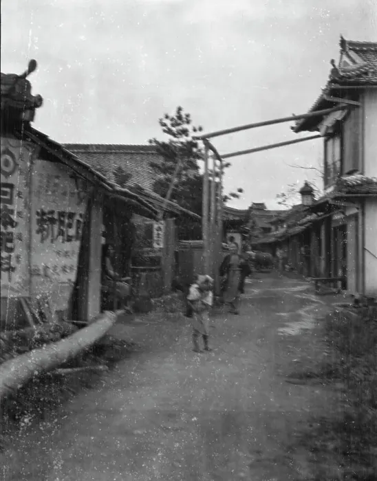 Framed Print : Travel views of Japan and Korea, 1908. Creator: Arnold Genthe Framed Print : Travel views of Japan and Korea, 1908. Creator: Arnold Genthe
