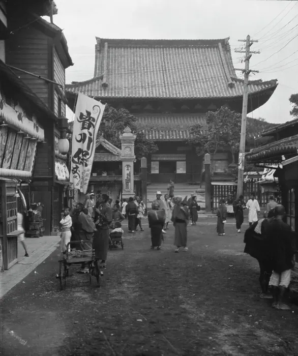 Framed Print : Travel views of Japan and Korea, 1908. Creator: Arnold Genthe Framed Print : Travel views of Japan and Korea, 1908. Creator: Arnold Genthe