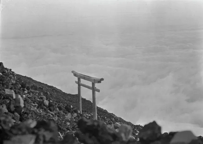 Framed Print : Travel views of Japan and Korea, 1908. Creator: Arnold Genthe Framed Print : Travel views of Japan and Korea, 1908. Creator: Arnold Genthe