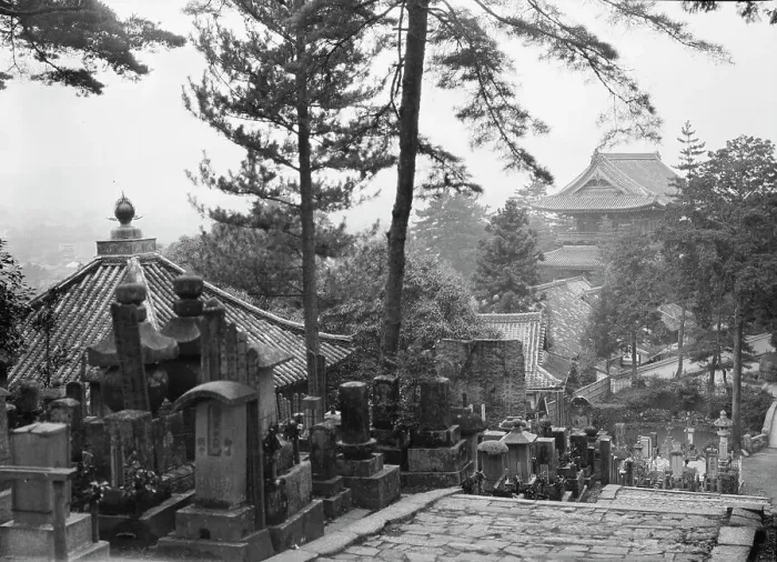 Framed Print : Travel views of Japan and Korea, 1908. Creator: Arnold Genthe Framed Print : Travel views of Japan and Korea, 1908. Creator: Arnold Genthe