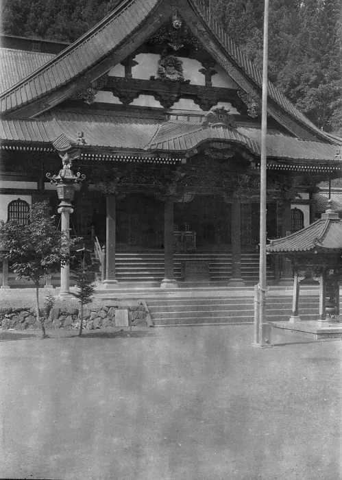 Framed Print : Travel views of Japan and Korea, 1908. Creator: Arnold Genthe Framed Print : Travel views of Japan and Korea, 1908. Creator: Arnold Genthe