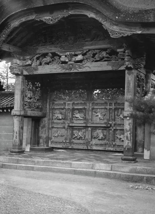 Framed Print : Travel views of Japan and Korea, 1908. Creator: Arnold Genthe Framed Print : Travel views of Japan and Korea, 1908. Creator: Arnold Genthe