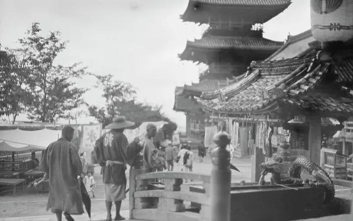 Framed Print : Travel views of Japan and Korea, 1908. Creator: Arnold Genthe Framed Print : Travel views of Japan and Korea, 1908. Creator: Arnold Genthe