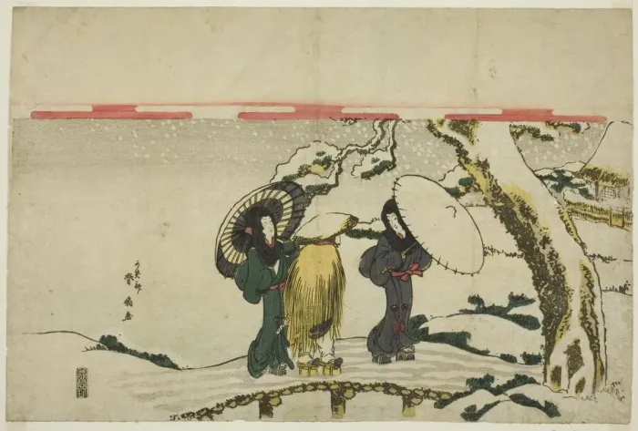Framed Print : Travelers in Snow, Japan, early 19th century. Creator: Katsukawa Shunsen Framed Print : Travelers in Snow, Japan, early 19th century. Creator: Katsukawa Shunsen