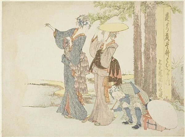 Travelers stopping at a mile post, Japan, c. 1805  /  06. Creator: Hokusai