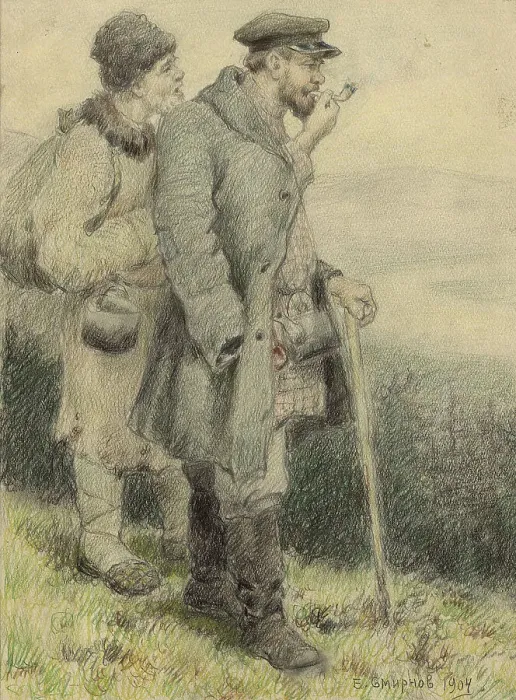 Framed Print : Travelers Walking to a New Settlement in Siberia, 1904. Creator: Boris Vasilievich Smirnov