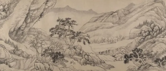 Framed Print : Traveling Amid Streams and Mountains, 1680. Creator: Liu Yu Framed Print : Traveling Amid Streams and Mountains, 1680. Creator: Liu Yu