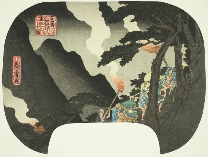 Framed Print : Traveling at Night in the Hakone Mountains on the Border of Izu and Sagami Provinces... c. 1830 / 44. Creator: Ando Hiroshige Framed Print : Traveling at Night in the Hakone Mountains on the Border of Izu and Sagami Provinces... c. 1830 / 44. Creator: Ando Hiroshige