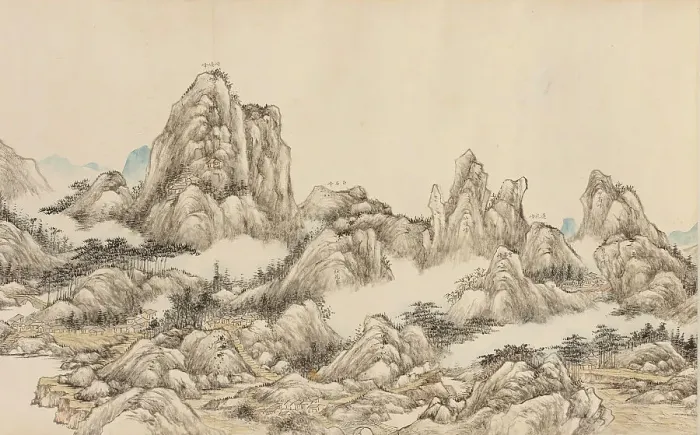 Framed Print : Traveling to the Southern Sacred Peak (image 18 of 28), between c1700 and c1800. Creator: Zhang Ruocheng Framed Print : Traveling to the Southern Sacred Peak (image 18 of 28), between c1700 and c1800. Creator: Zhang Ruocheng