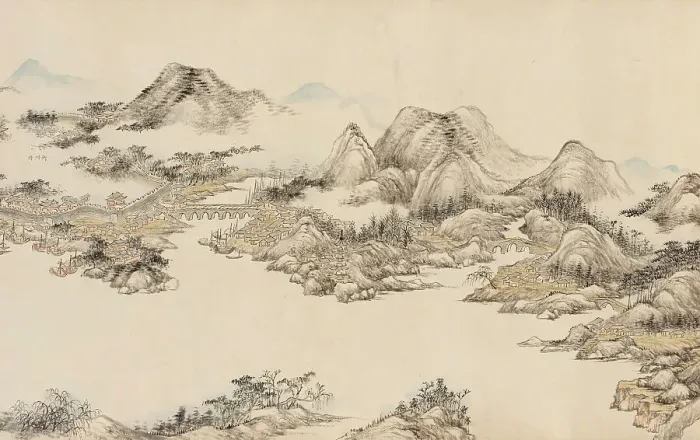 Framed Print : Traveling to the Southern Sacred Peak (image 19 of 28), between c1700 and c1800. Creator: Zhang Ruocheng