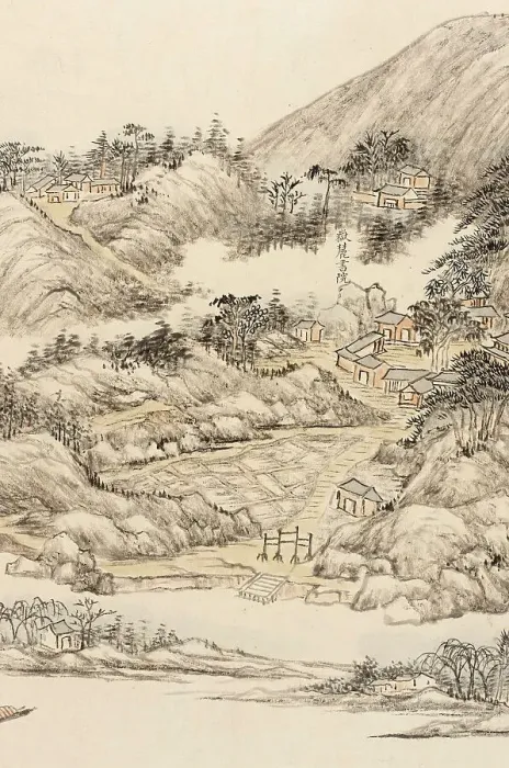 Framed Print : Traveling to the Southern Sacred Peak (image 23 of 28), between c1700 and c1800. Creator: Zhang Ruocheng Framed Print : Traveling to the Southern Sacred Peak (image 23 of 28), between c1700 and c1800. Creator: Zhang Ruocheng