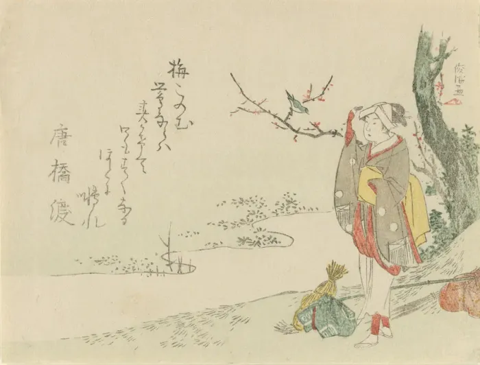 Framed Print : Traveling Woman Pauses to Listen to a Warbler, 1797. Creator: Kubo Shunman Framed Print : Traveling Woman Pauses to Listen to a Warbler, 1797. Creator: Kubo Shunman