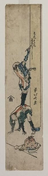 Traveller Inscribing a Temple Pillar, c. 1830 or early 1830s. Creator: Katsushika Hokusai