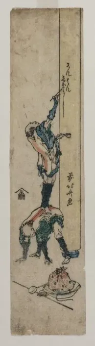 Framed Print : Traveller Inscribing a Temple Pillar, c. 1830 or early 1830s. Creator: Katsushika Hokusai Framed Print : Traveller Inscribing a Temple Pillar, c. 1830 or early 1830s. Creator: Katsushika Hokusai