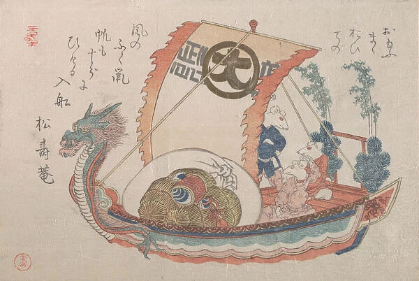 Treasure Boat (Takara-bune) with Three Rats, 1816, year of the rat. Creator: Kubo Shunman