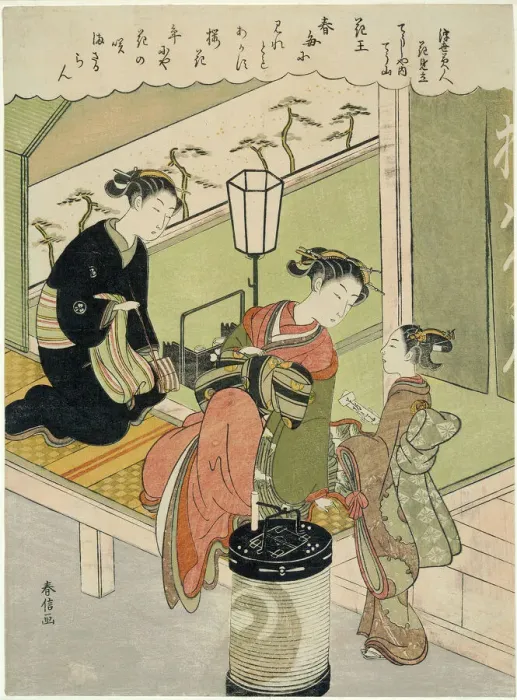 Framed Print : Tree Peony: Chozan of Chojiya (Chojiya uchi Chozan, Kao), from the series Parodies of... c. 1769. Creator: Suzuki Harunobu Framed Print : Tree Peony: Chozan of Chojiya (Chojiya uchi Chozan, Kao), from the series Parodies of... c. 1769. Creator: Suzuki Harunobu