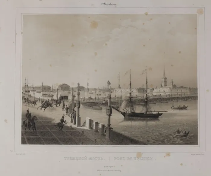 Framed Print : The Trinity Bridge in Saint Petersburg, 1840s Framed Print : The Trinity Bridge in Saint Petersburg, 1840s