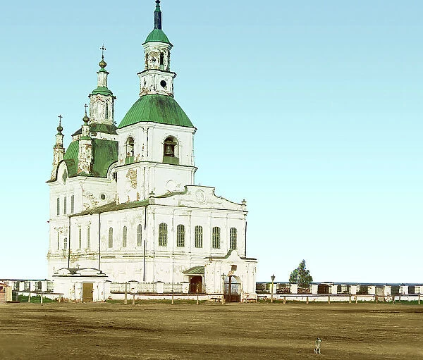 Trinity Cathedral in the city of Yalutorovsk, 1912. Creator: Sergey Mikhaylovich Prokudin-Gorsky