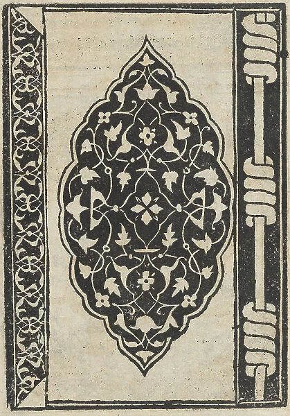 Trionfo Di Virtu. Libro Novo... page 22 (recto), 1563. Creator: Matteo Pagano
