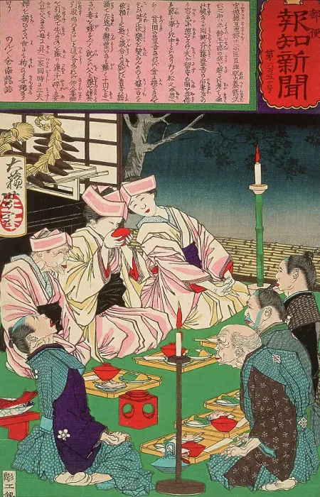 Framed Print : A Triple Wedding in the Family of the Farmer Matsunosuke, 1875. Creator: Tsukioka Yoshitoshi Framed Print : A Triple Wedding in the Family of the Farmer Matsunosuke, 1875. Creator: Tsukioka Yoshitoshi