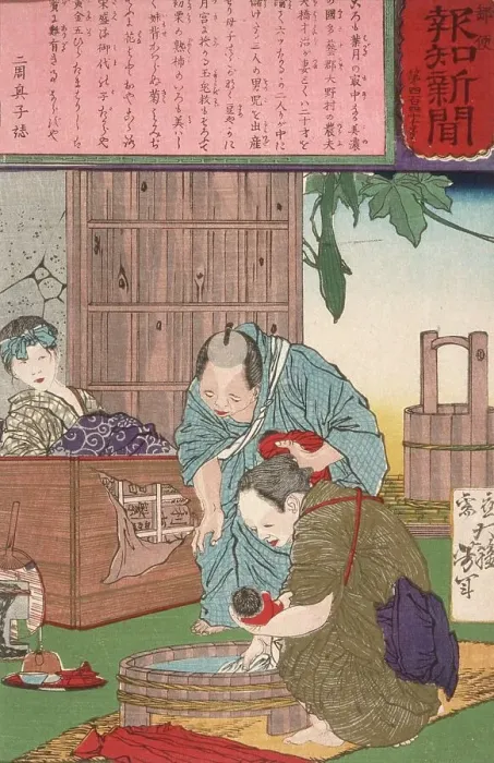 Framed Print : Triplets Born to a Farmer and His Wife, 1875. Creator: Tsukioka Yoshitoshi Framed Print : Triplets Born to a Farmer and His Wife, 1875. Creator: Tsukioka Yoshitoshi