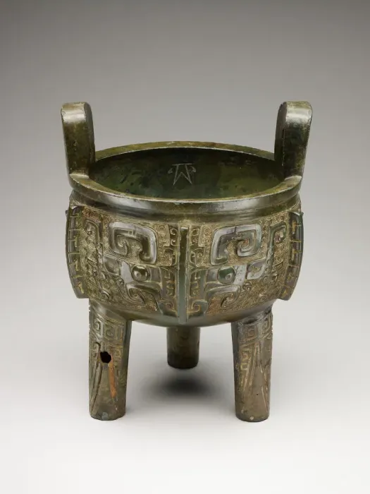 Framed Print : Tripod Cauldron oF Ran (Ran ding), Late Shang dynasty, 13th-11th century B. C Framed Print : Tripod Cauldron oF Ran (Ran ding), Late Shang dynasty, 13th-11th century B. C