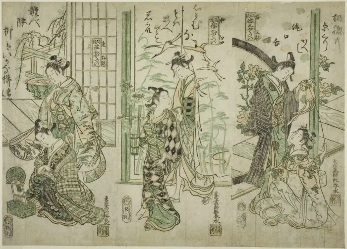 Framed Print : A Triptych of Fashionable No Plays (Furyu Utai Sambukutsui), Japan, c. late 1750s. Creator: Miyagawa Shunsui Framed Print : A Triptych of Fashionable No Plays (Furyu Utai Sambukutsui), Japan, c. late 1750s. Creator: Miyagawa Shunsui