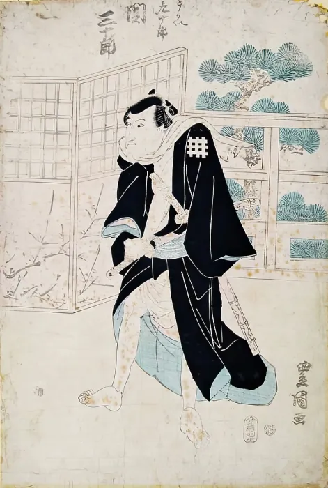 Framed Print : Triptych of Kabuki Actors (1), 1825-1830. Creator: Utagawa Toyokuni II Framed Print : Triptych of Kabuki Actors (1), 1825-1830. Creator: Utagawa Toyokuni II