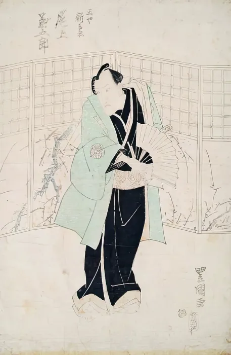 Framed Print : Triptych of Kabuki Actors (2), 1825-1830. Creator: Utagawa Toyokuni II Framed Print : Triptych of Kabuki Actors (2), 1825-1830. Creator: Utagawa Toyokuni II