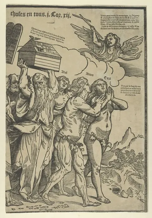 Framed Print : The Triumph of Christ: the last sheet on the right showing Adam and Eve who lead th... ca. 1510-11. Creator: Anon Framed Print : The Triumph of Christ: the last sheet on the right showing Adam and Eve who lead th... ca. 1510-11. Creator: Anon