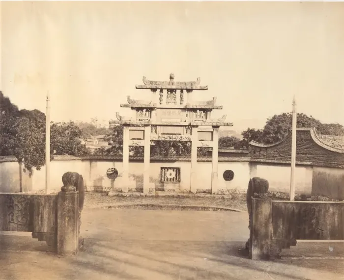 Framed Print : Triumphal Arche, Foochow, ca. 1869. Creator: Attributed to Tung Hing Framed Print : Triumphal Arche, Foochow, ca. 1869. Creator: Attributed to Tung Hing